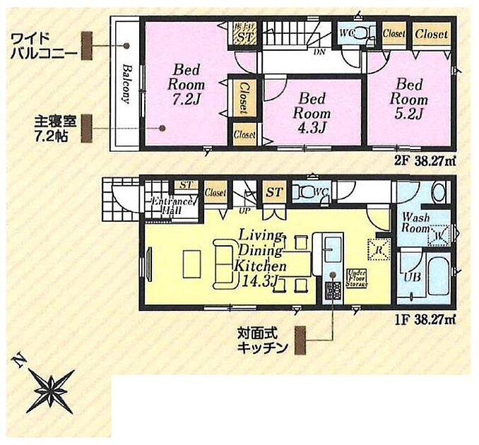外観