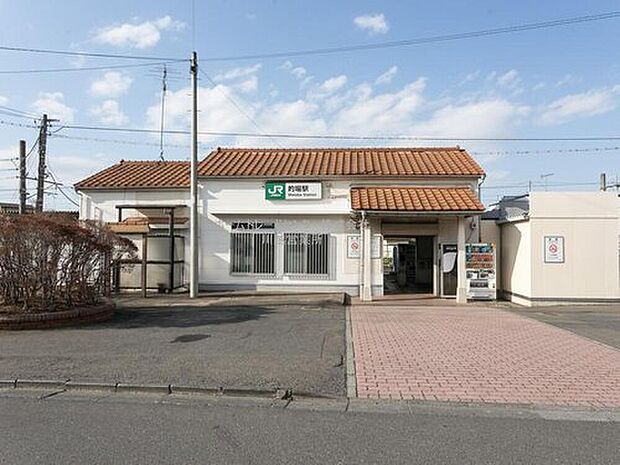 ＪＲ川越線「的場」駅バス７分「霞ヶ関中学校」停歩６分