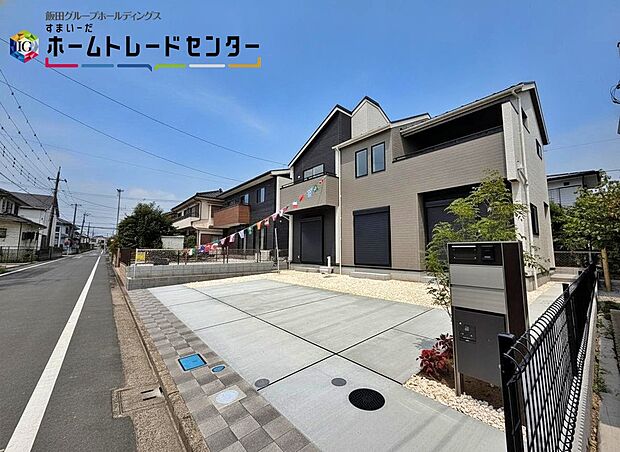 気になった物件すぐにご見学対応させていただきます♪平日・お仕事帰りなど、いつでもご案内可能です♪周辺環境と併せて、実際に現地をご確認ください♪