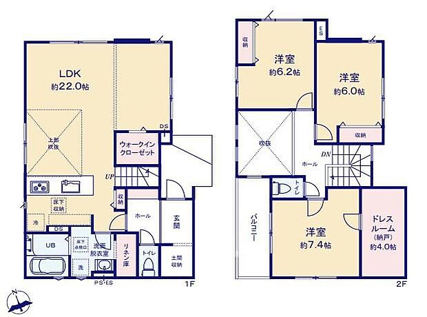 (1号棟)、3LDK+S、土地面積131.86m2、建物面積109.17m2