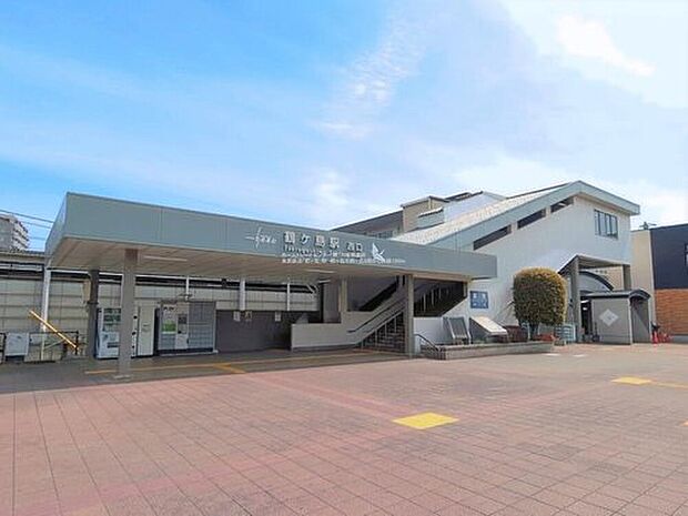 東武東上線「鶴ヶ島」駅徒歩15分