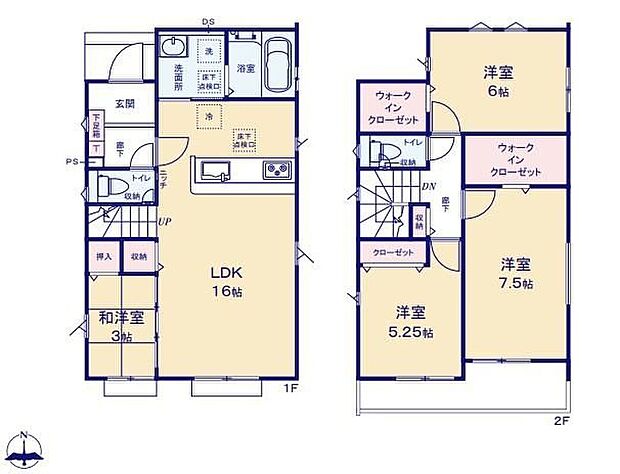 (1号棟)、4LDK、土地面積126.17m2、建物面積94.4m2