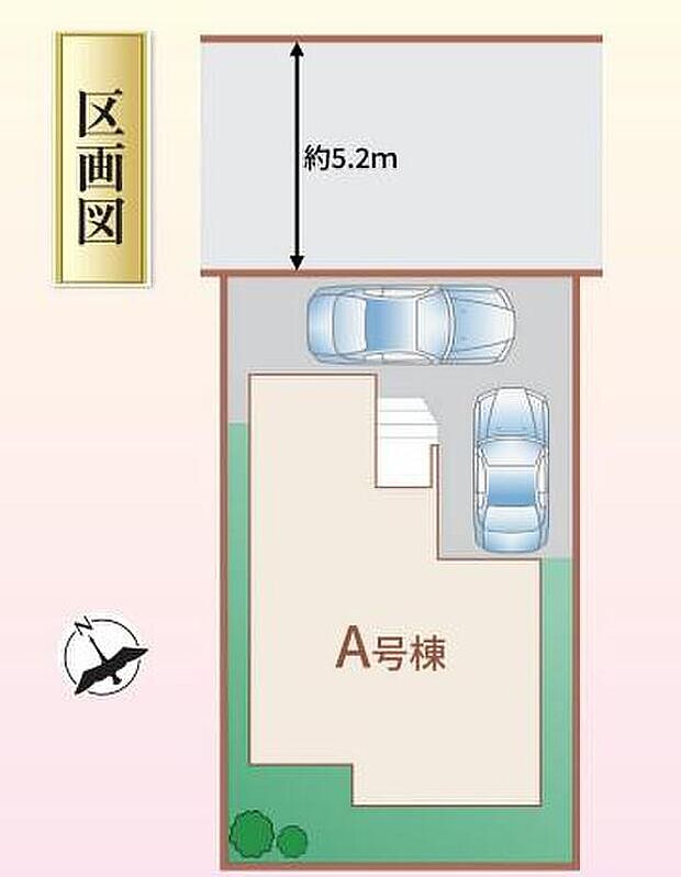 西武新宿線「南大塚」駅徒歩19分、東武東上線・JR線「川越」駅へのバスでのアクセスも可能です!カースペース2台分♪駐輪場や来客用の駐車スペースとしてもお使いいただけます。