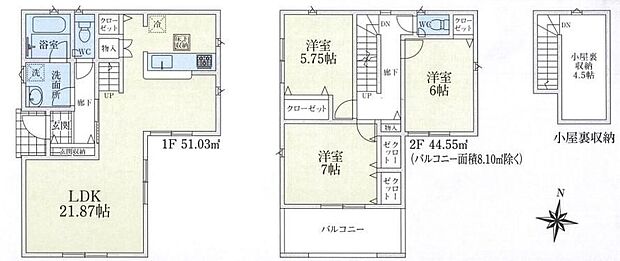 (1号棟)3LDK、土地面積127.1m2、建物面積95.58m2