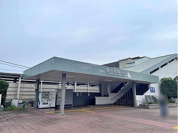 東武東上線「鶴ヶ島」駅徒歩26分