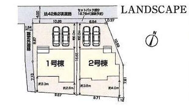 JR川越線「笠幡」駅徒歩7分♪敷地50坪超えのゆとりあるお住まいです!カースペース並列2台分完備!家族分の自転車を駐輪したり、来客用の駐車スペースとしてもお使いいただけます。