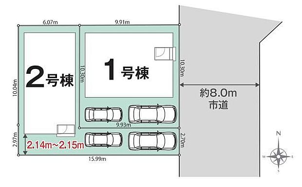 通風採光良好な南向き全2棟♪前面道路は8mと開放的です。カースペース2台分完備!家族分の自転車を駐輪したり、来客用の駐車スペースとしてもお使いいただけます。