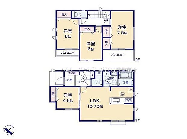 (A号棟)、4LDK、土地面積100.01m2、建物面積94.81m2 