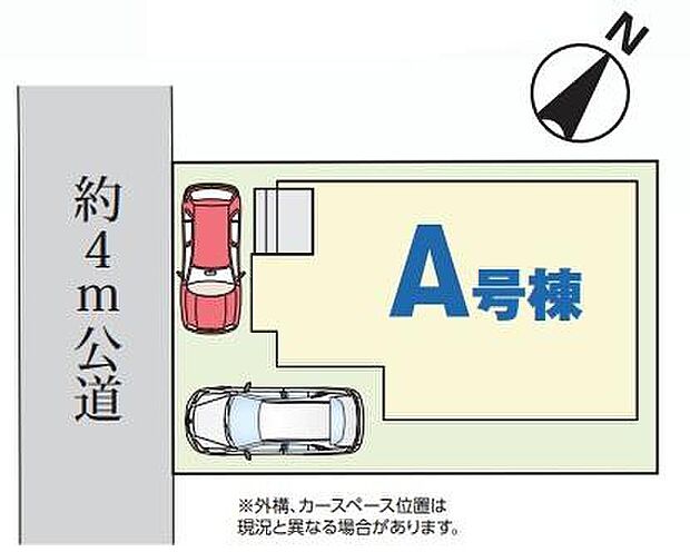 ＪＲ川越線「南古谷」駅徒歩１４分！毎日の通勤通学もラクラク♪ウニクス南古谷徒歩圏内！飲食店や映画館もあるので休日は家族でお出かけも良いですね♪