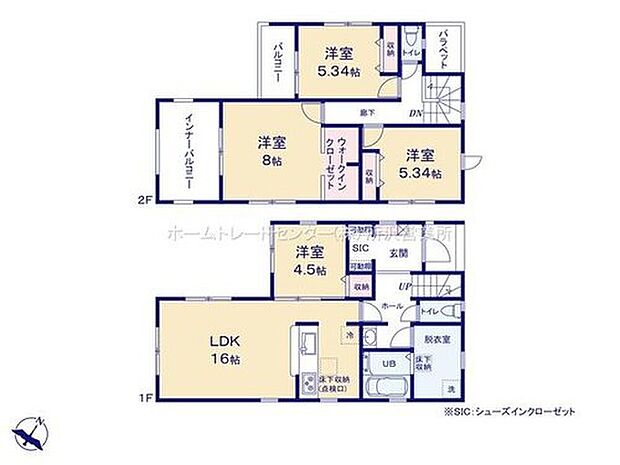【4LDK】☆リビング横洋室付き☆
リビングと和洋室の仕切りを開けると２０帖超えの大空間に！リビングの延長としてひろびろとお使いいただけます。キッズコーナーやお昼寝コーナーに最適♪