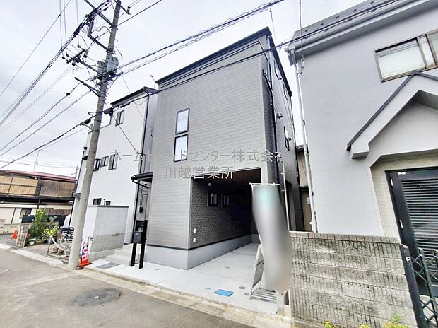 【現地外観写真】住宅性能評価で耐震等級3(最高等級)を取得!お客様を守る大切な住宅だからこそ、第三者の検査を受けて安心して住んでいただける住宅を建てております。その頑丈さを、ぜひ現地にてご体感くださいませ。