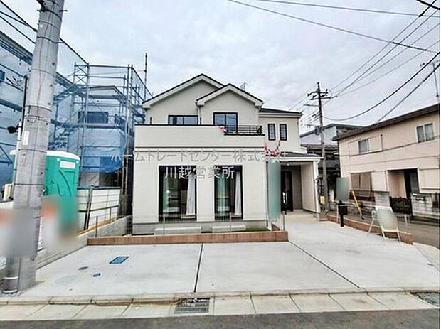 【現地外観写真】住宅性能評価で耐震等級３（最高等級）を取得！お客様を守る大切な住宅だからこそ、第三者の検査を受けて安心して住んでいただける住宅をご案内させて頂きます。その頑丈さを、ぜひ現地にてご体感くださいませ。