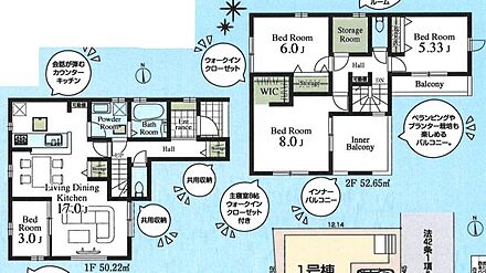 リビングに隣接する洋室の仕切りを開放すると２０帖の大空間に！リビングの延長としてひろびろとお使いいただけます。キッズコーナーやお昼寝コーナーにも☆パントリー・WIC・納戸付き♪ 