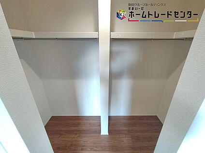 ウォークインクローゼット
