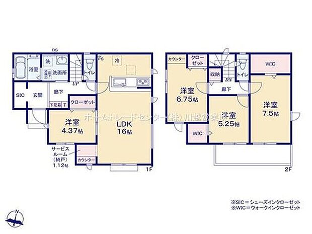 【4LDK】☆WIC２カ所付き☆
２階居室にWICを２カ所ご用意♪衣類は勿論、季節物の家電といった使わないものも全て収納へしまっておけそうですね♪
