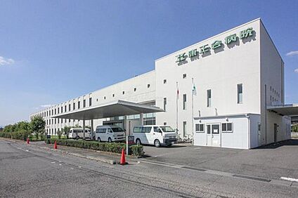 医療法人康正会病院 1390m (徒歩18分・車3分)