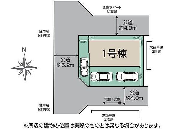 【全体区画図】３方角地♪２路線アクセス可能の利便性！カースペースはゆとりの３台駐車可能（車種による）。駐輪場として、来客時や将来お子様も車を持たれた時など何かと重宝します。物置スペースとして利用しても良いですね♪