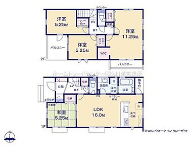 リビングと和洋室の仕切りを開けると２１帖超えの大空間に！リビングの延長として広々とお使いいただけます。キッズコーナーやお昼寝コーナーにも最適♪SIC・WIC完備で収納も充実！ 