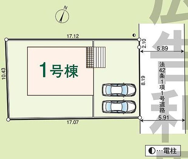 【全体区画図】JR川越線「武蔵高萩」駅徒歩14分♪ゆとりの敷地53坪超え!南からの陽光たっぷり降りそそぐ明るいお住まいです。カースペースは並列2台分ご用意いたしました♪
