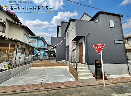 現地外観写真