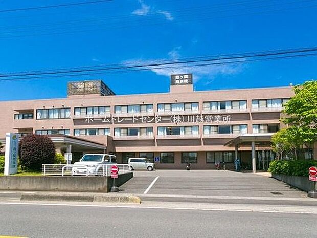 霞ヶ関南病院（約4,100m）