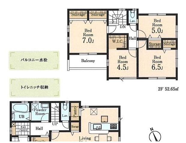 【4LDK】☆キッチンパントリー付き☆
キッチンのすぐ横の収納スペースはパントリーに最適♪家族が多いとすぐなくなってしまう水や食材をまとめ買いしても置き場所に困らないのはうれしいですね♪