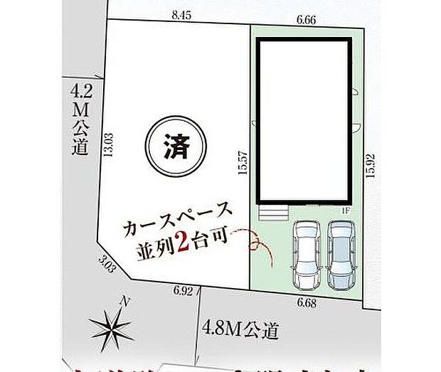 【区画図】南道路につき通風採光良好です♪カースペース２台分ございますので、家族分の自転車を駐輪したり、来客用の駐車スペースとしてもお使いいただけます。