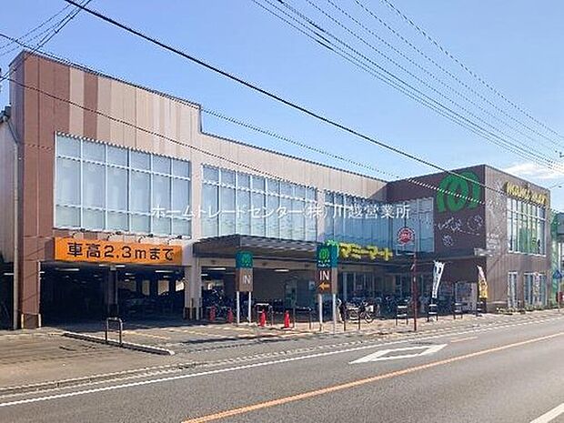 マミーマート神明町店（約630m）