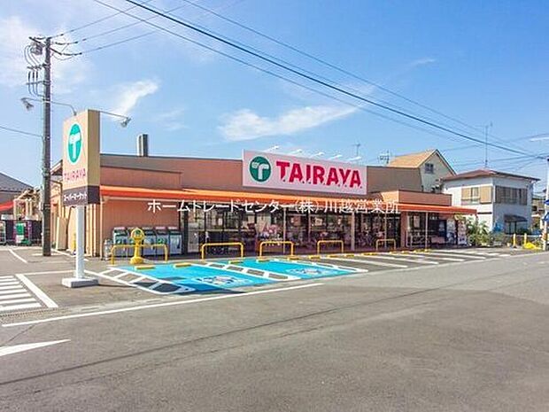 TAIRAYA月吉店(約1,100m)