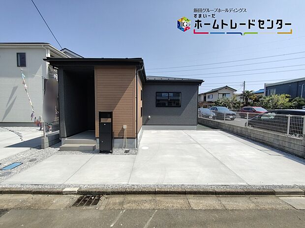 【外観】2026年３月撮影