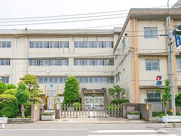 川越市立寺尾小学校(約900m)