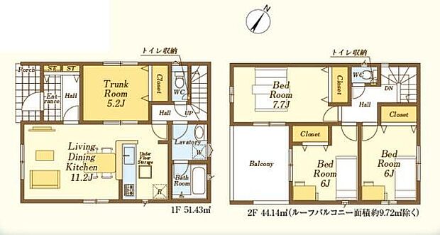 【3LDK+S】☆多目的に使えるサービスルーム☆
リビング横にサービスルームを設けました!テレワークコーナーやスタディーコーナー、趣味のお部屋に最適!リビングの気配を感じられる距離感がおすすめポイントです♪