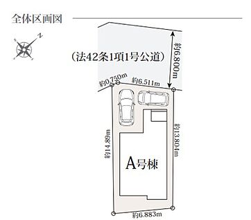 区画図