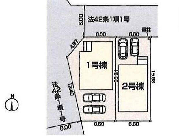 【全体区画図】開放的な北西角地に佇む全2棟!前面道路は6m以上あるのでお車の出し入れもラクラク♪カースペース2台分(車種による)、駐輪場や来客用の駐車スペースとしてもお使いいただけます。