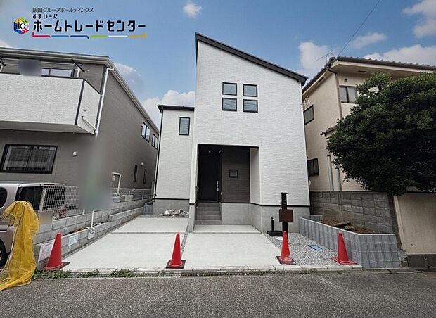 【現地外観写真】住宅性能評価で耐震等級3(最高等級)を取得!お客様を守る大切な住宅だからこそ、第三者の検査を受けて安心して住んでいただける住宅を建てております。その頑丈さを、ぜひ現地にてご体感くださいませ。