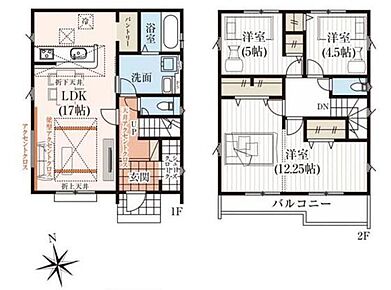 ☆セパレート可能居室付き☆
１２．２５帖の居室はお子様が小さいうちは広く使い、将来はお子様のお部屋として区切ることで家族のプライベートを重視できます。 