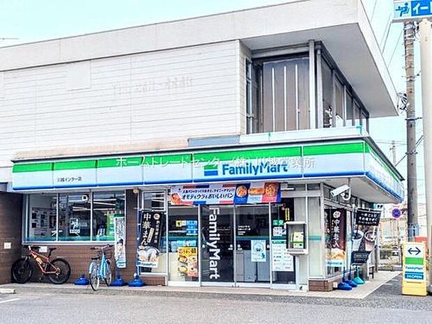 ファミリーマート川越インター店(約129m)