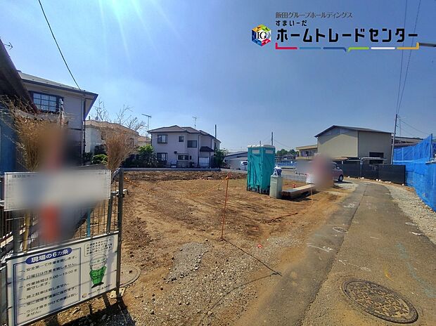 【前面道路含む現地写真】ひとたび扉を開けばそこに待っているのは上質な空間とマイホームでの新生活をイメージさせる優雅なひととき。「この家なら…」ではなく「ここに住みたい♪」と思う感動をお届けいたします。
