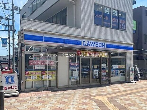 ローソン新河岸駅西口店(約931m)