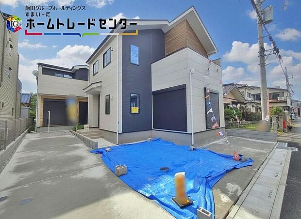 【現地外観写真】気になった物件すぐにご見学対応させていただきます♪平日・お仕事帰りなど、いつでもご案内可能です♪周辺環境と併せて、実際に現地をご確認ください♪