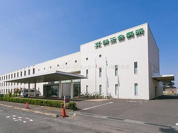 康正会病院（約4,100m）