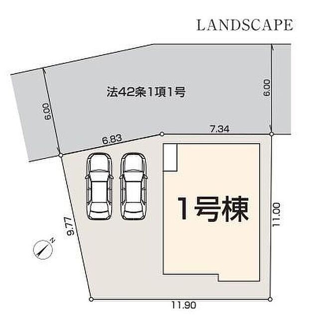 【全体区画図】敷地４２坪超え♪カースペースは並列２台分完備！家族分の自転車を駐輪したり、来客用の駐車スペースとしてもお使いいただけます。