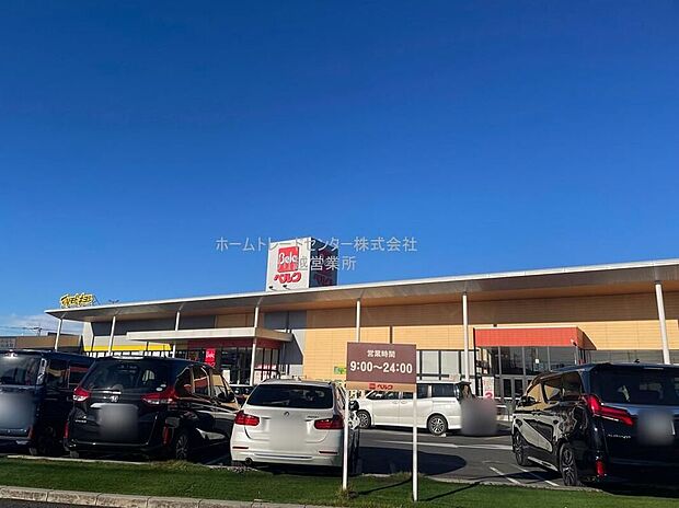 ベルク鶴ヶ丘店（約1,477m）