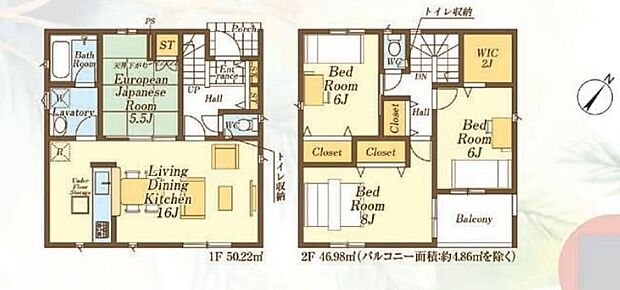 【4LDK】☆ゆとりの和室５．５帖☆１６帖LDKに隣接する和室を広く設計しました！来客時には応接間、引き戸を開放すれば２１帖超の大空間が広がります♪