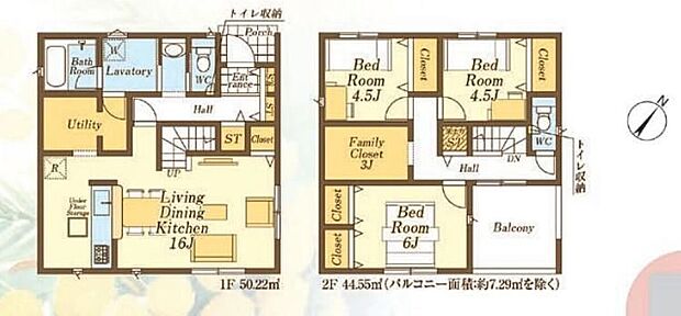 【3LDK】☆家事が捗るユーティリティ☆洗濯機・洗面台・作業スペースが近い距離にあるため、毎日の家事を効率化できます。収納スペースとしての活網も◎♪