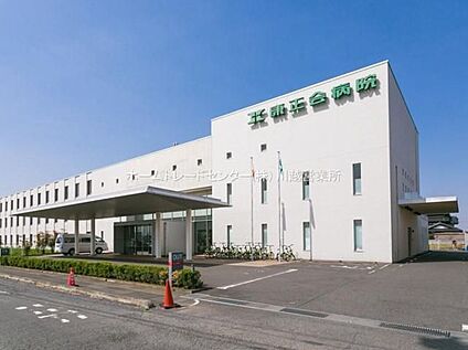 医療法人康正会病院 1319m(徒歩17分/車で3分)