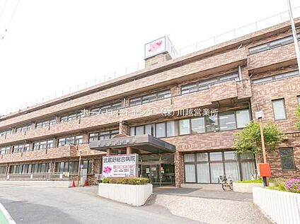 医療法人武蔵野総合病院 2050ｍ(徒歩26分)