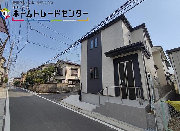 【現地外観写真】住宅性能評価で耐震等級3(最高等級)を取得!お客様を守る大切な住宅だからこそ、第三者の検査を受けて安心して住んでいただける住宅を建てております。その頑丈さを、ぜひ現地にてご体感くださいませ。