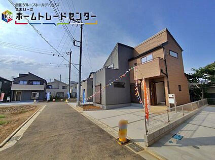 現地外観写真