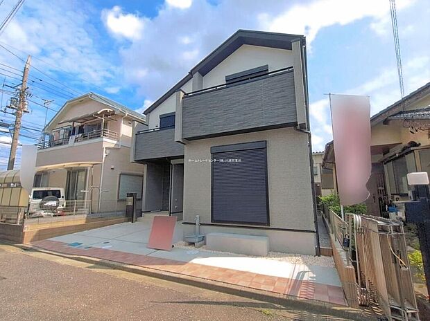 【現地外観写真】住宅性能評価で耐震等級３（最高等級）を取得！お客様を守る大切な住宅だからこそ、第三者の検査を受けて安心して住んでいただける住宅をご案内させて頂きます。その頑丈さを、ぜひ現地にてご体感くださいませ。